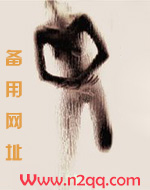 víργZщ.cом繁華